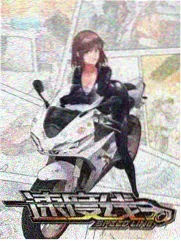 脱口秀大会7
